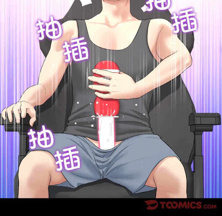第174张