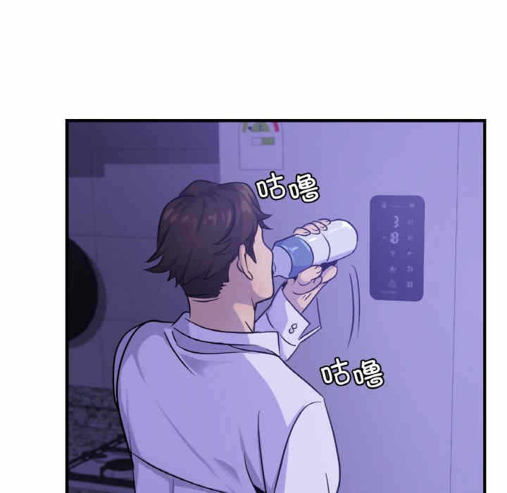 第38张