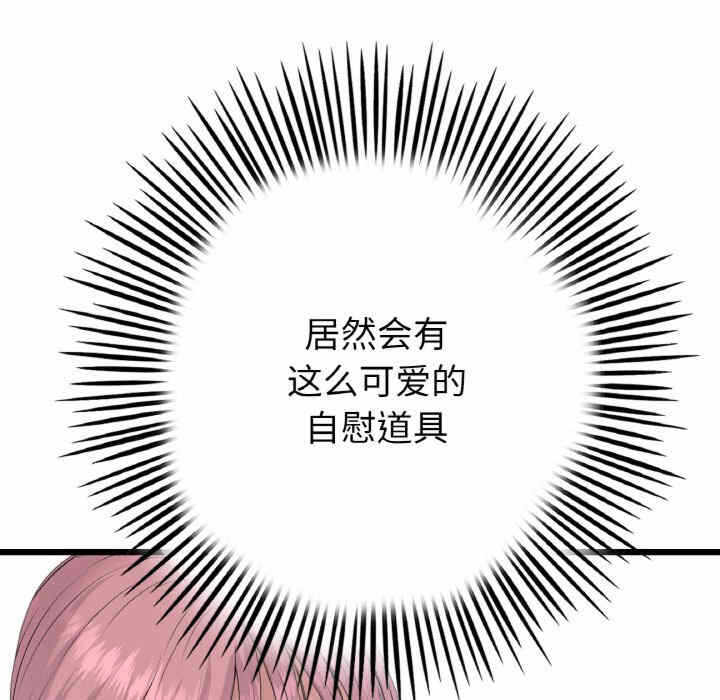 第177张