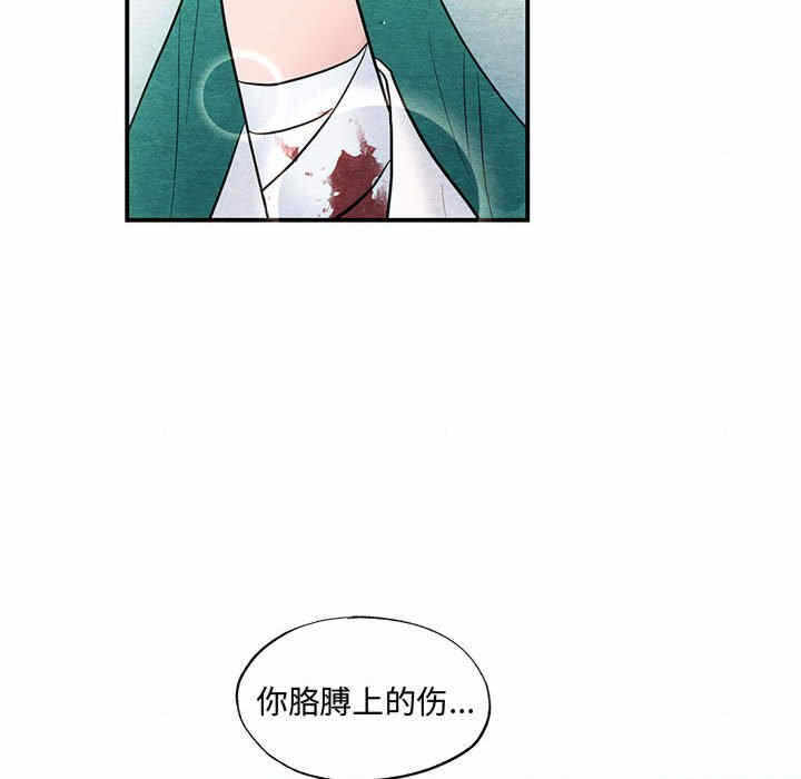 第45张