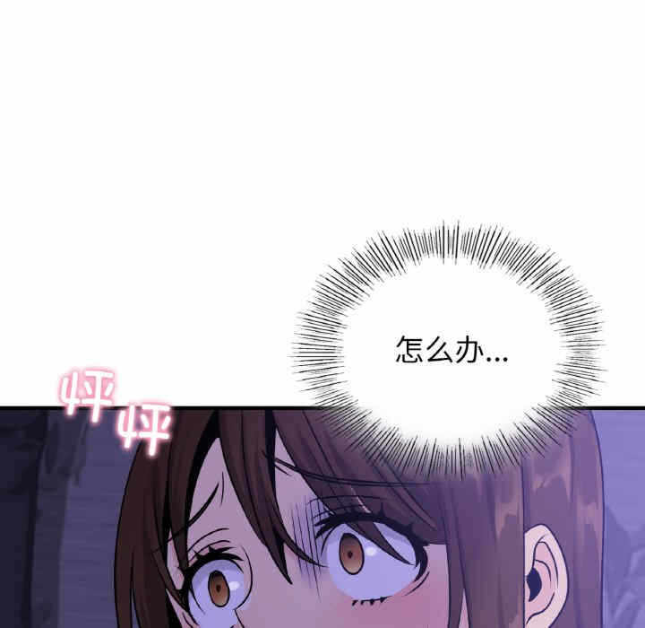 第41张