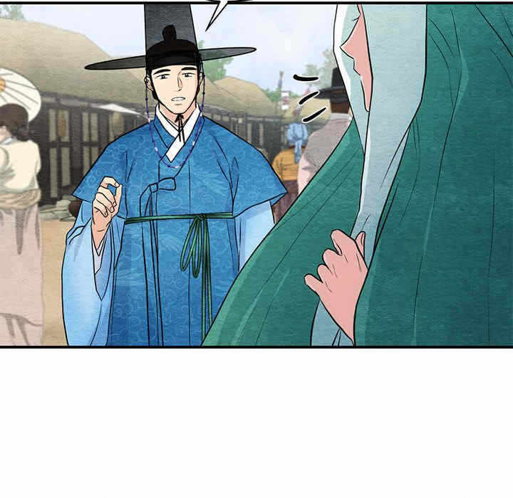 第48张