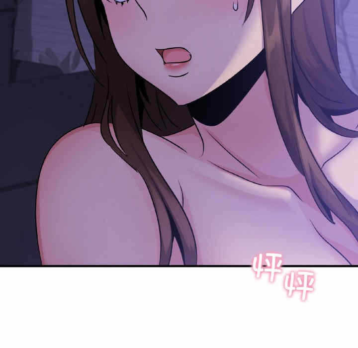 第44张