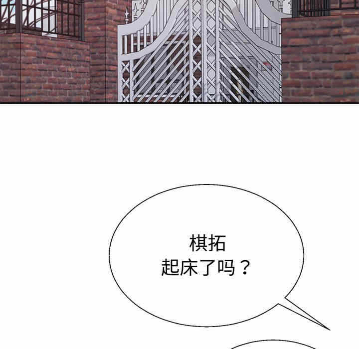 第144张