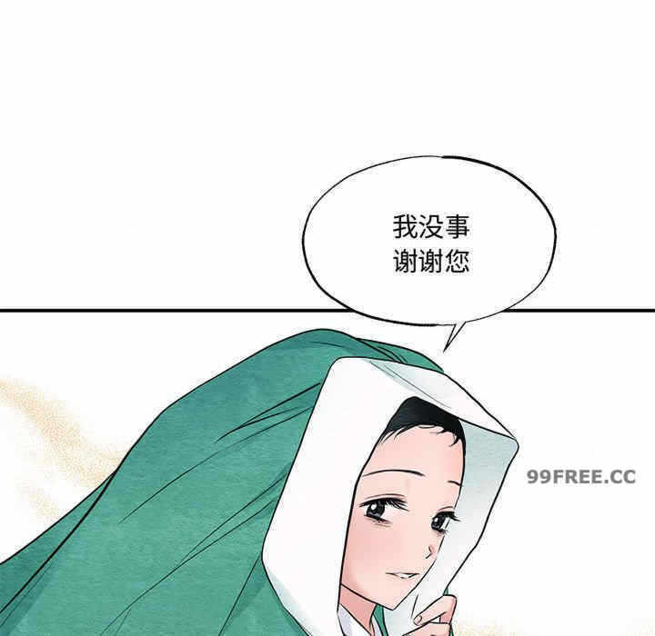 第50张
