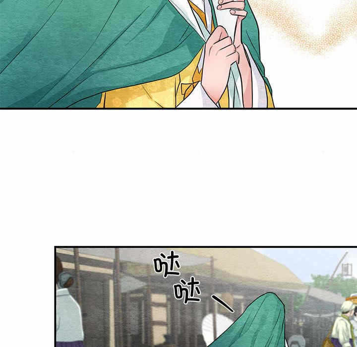 第51张