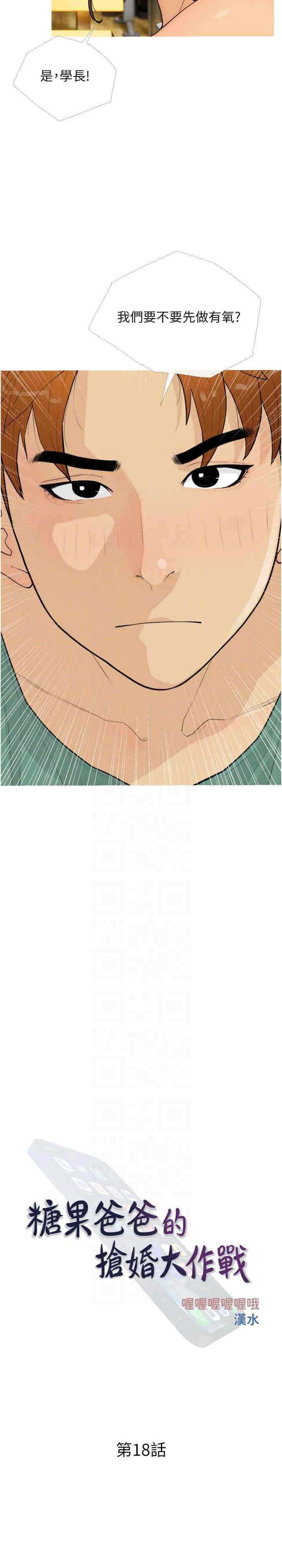 第4张