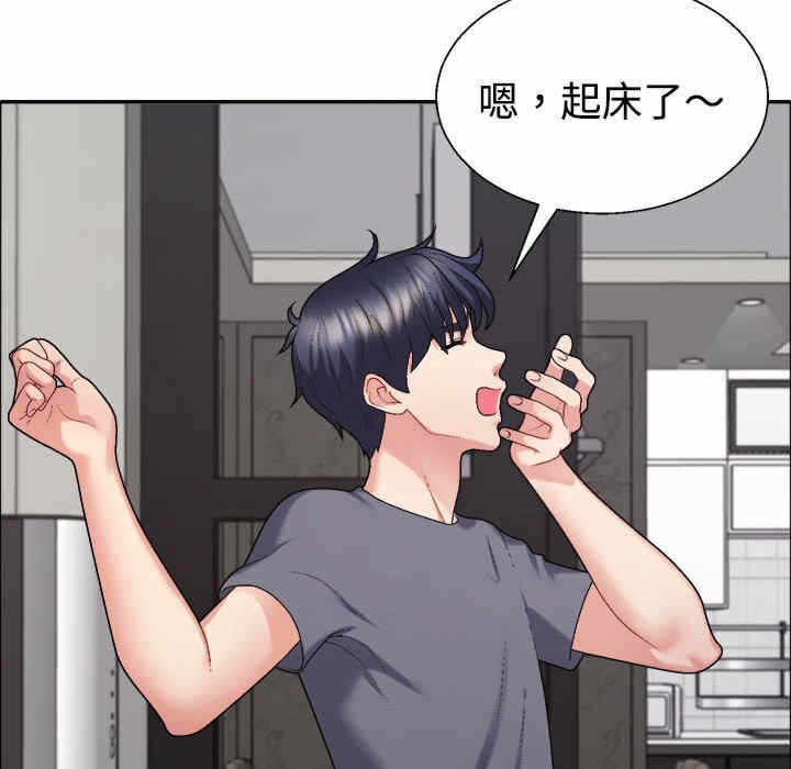 第146张