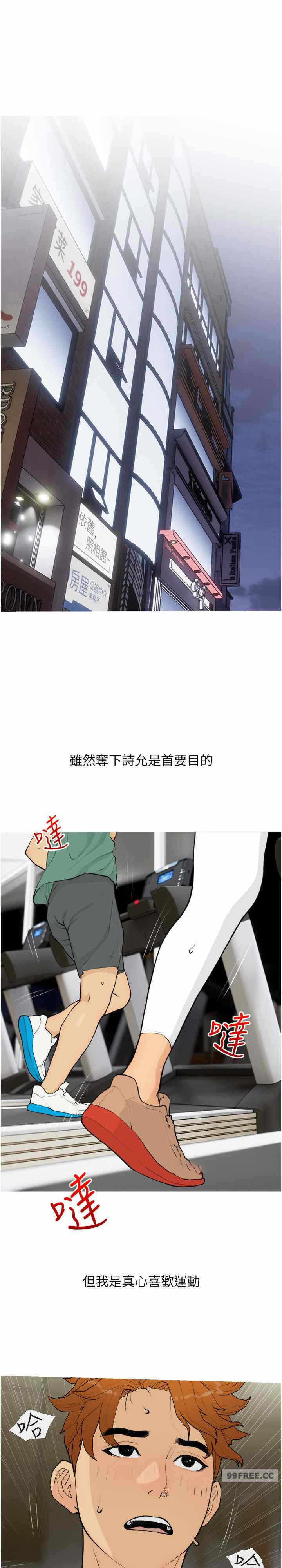 第5张