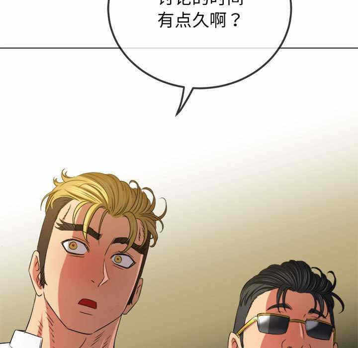 第2张