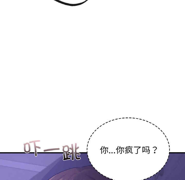第49张