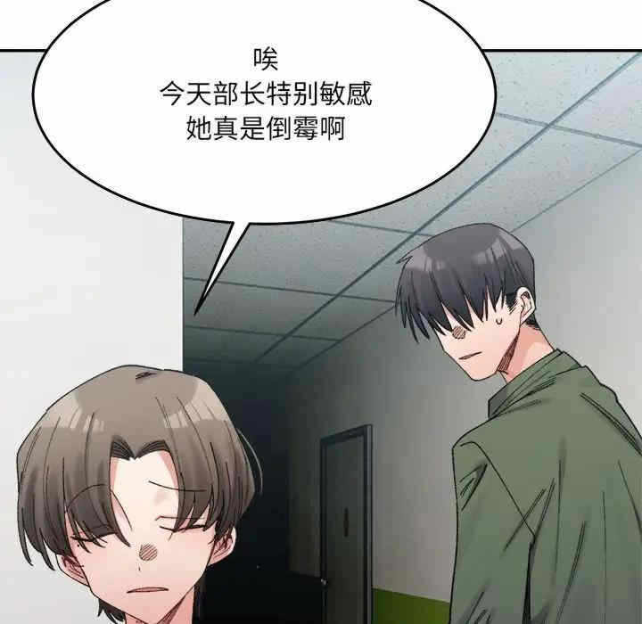 第108张