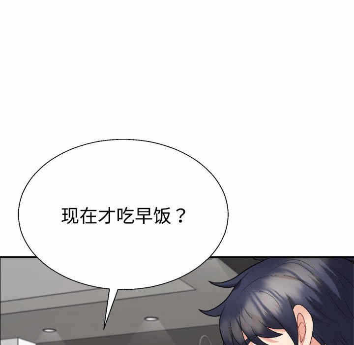 第155张