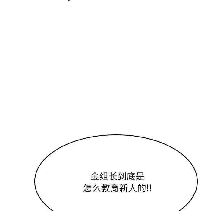 第126张