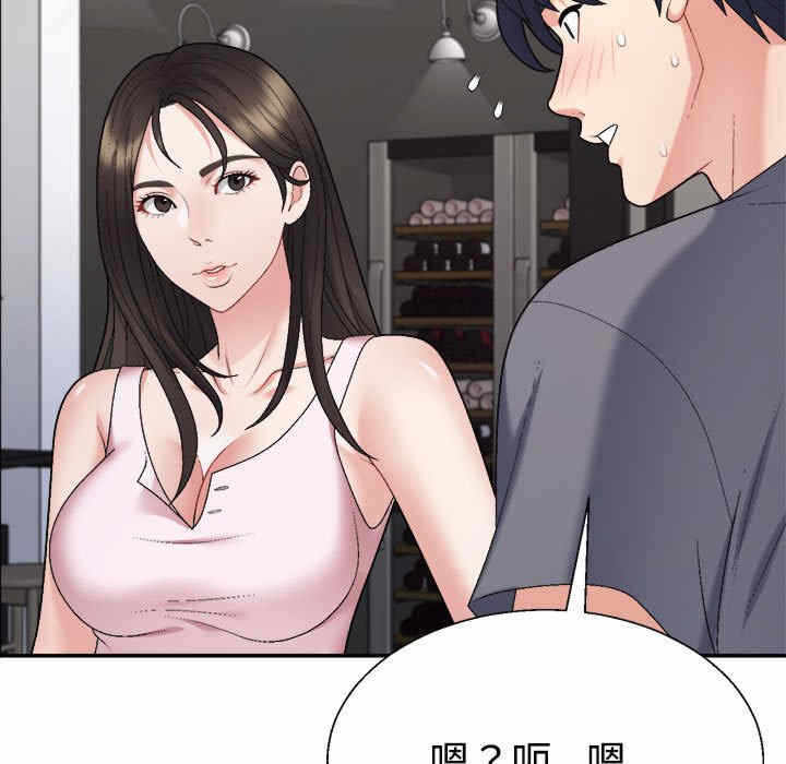 第156张