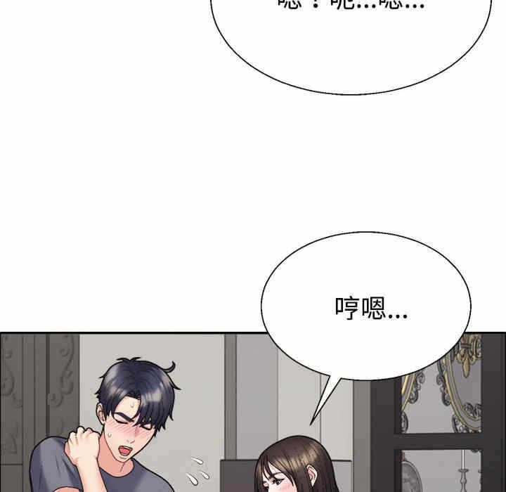 第158张
