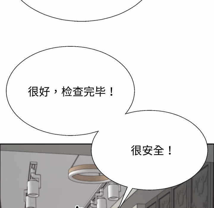 第163张
