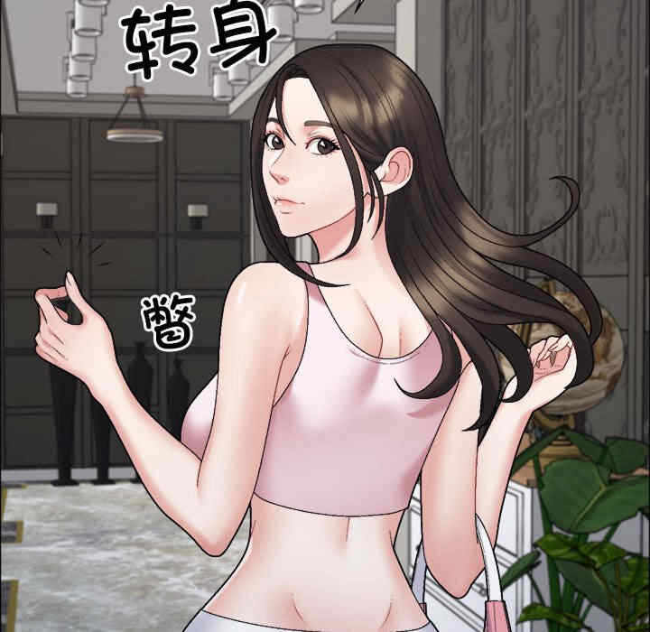 第164张