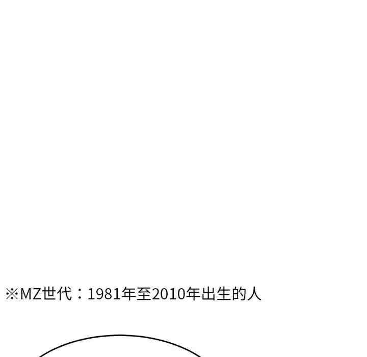 第131张