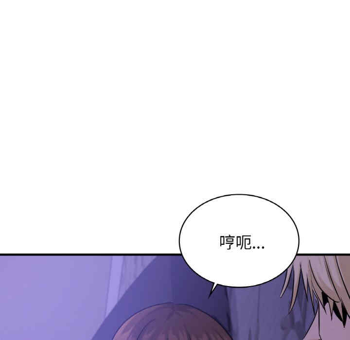 第70张