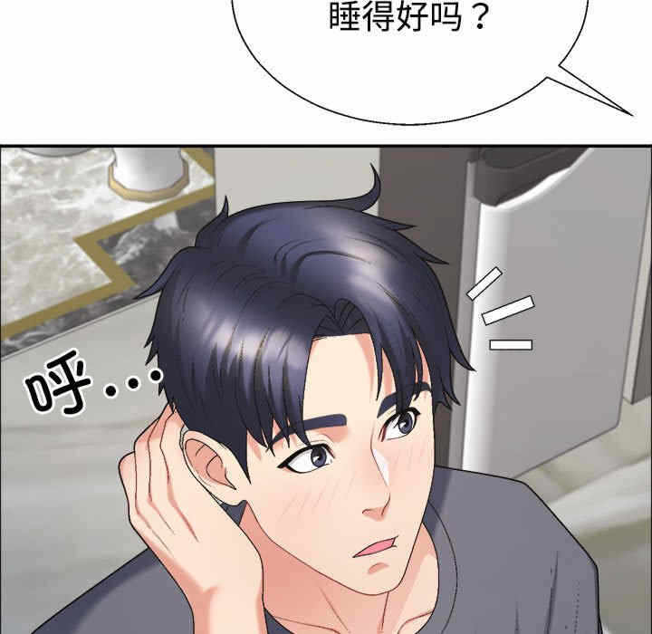 第168张