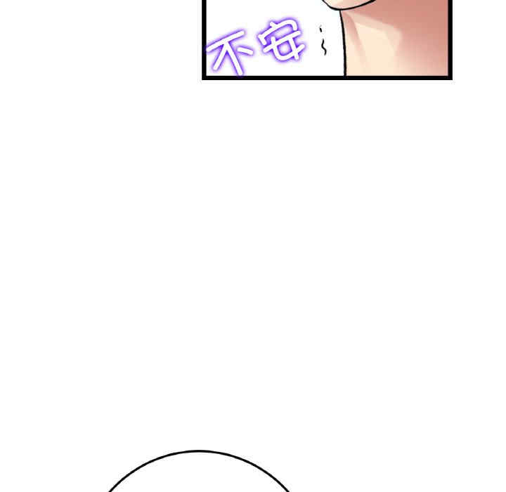 第5张