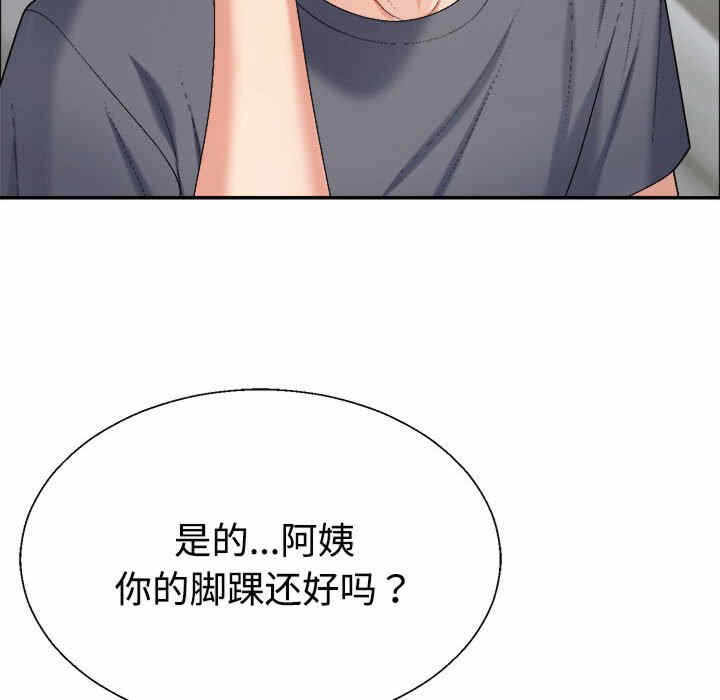 第170张