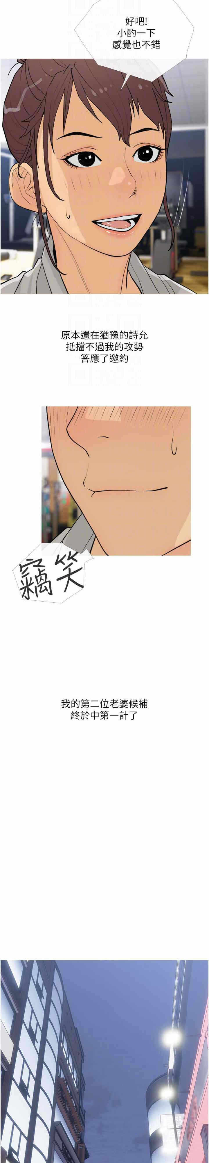 第15张