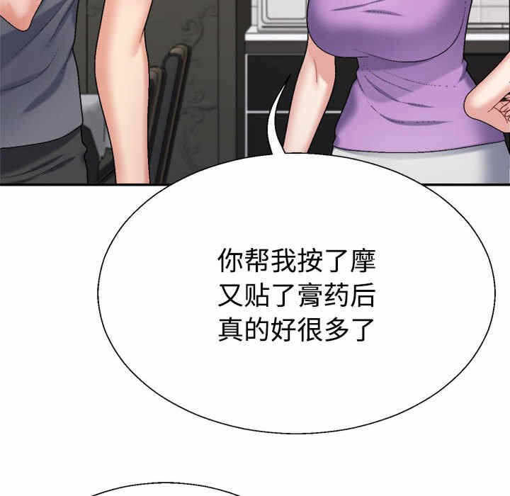 第175张