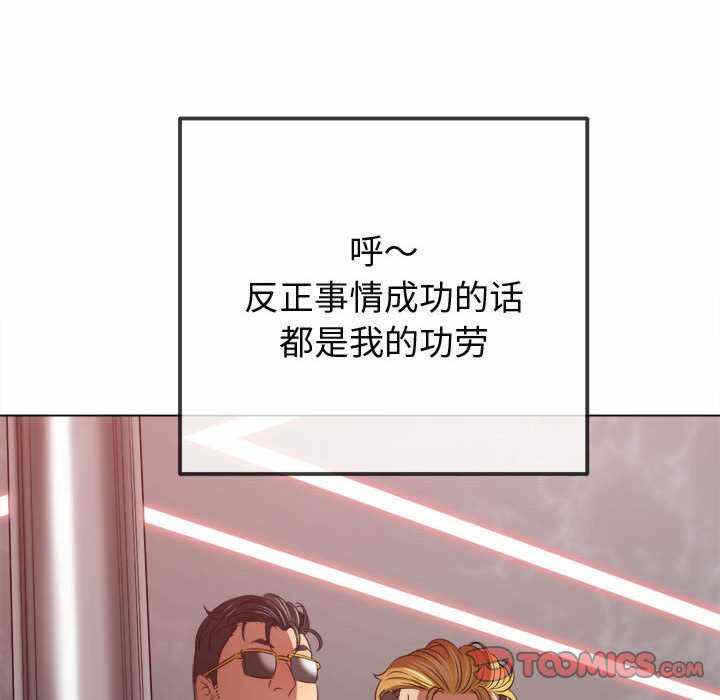 第60张
