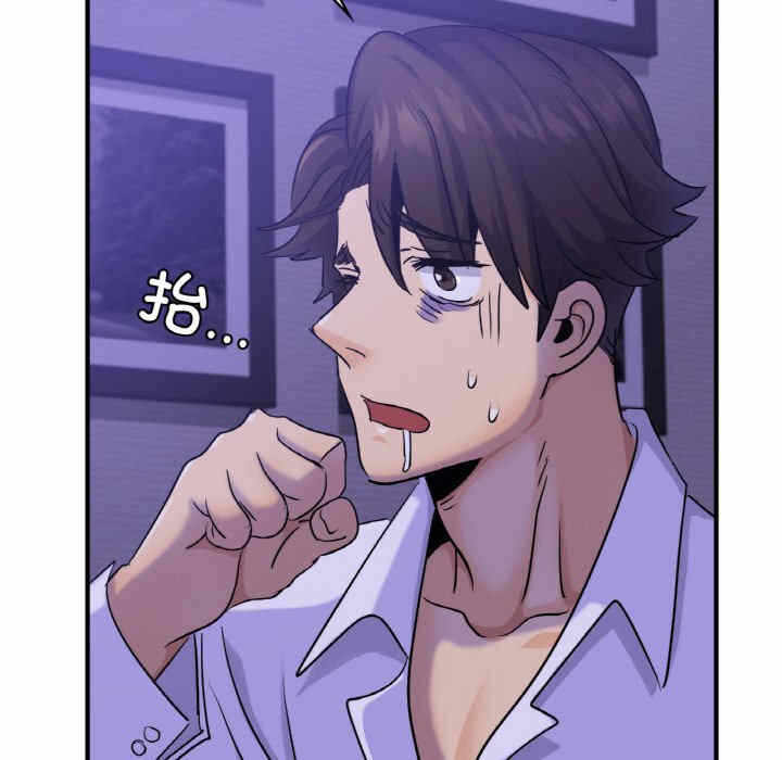 第77张