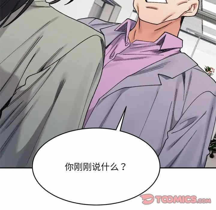 第145张