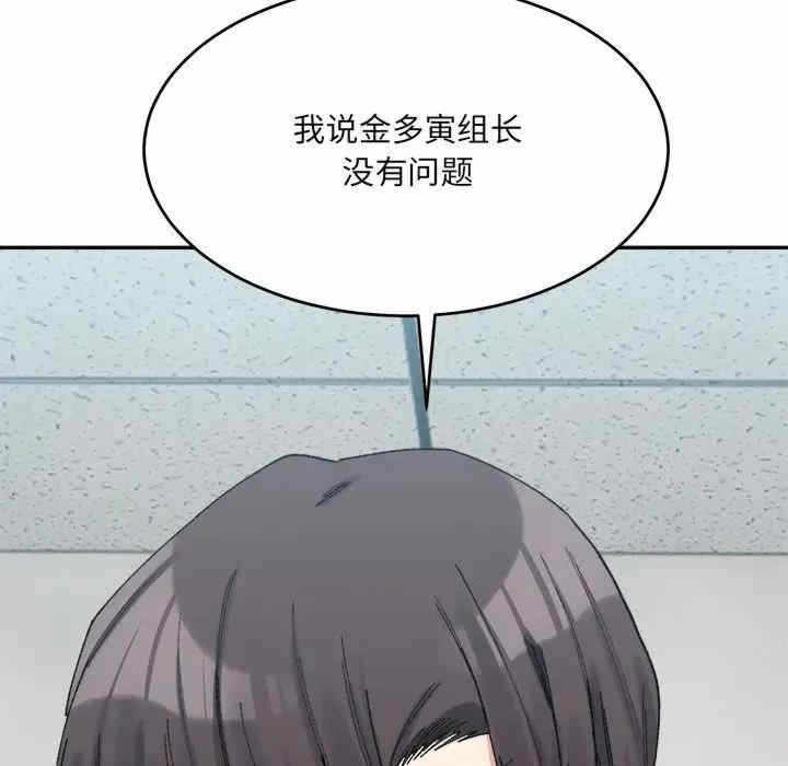 第149张