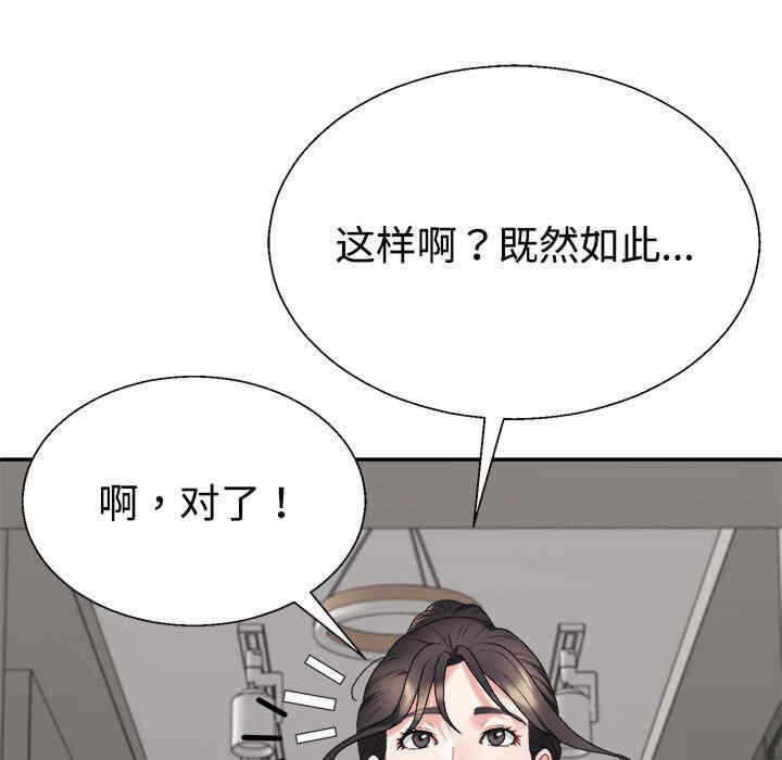 第11张
