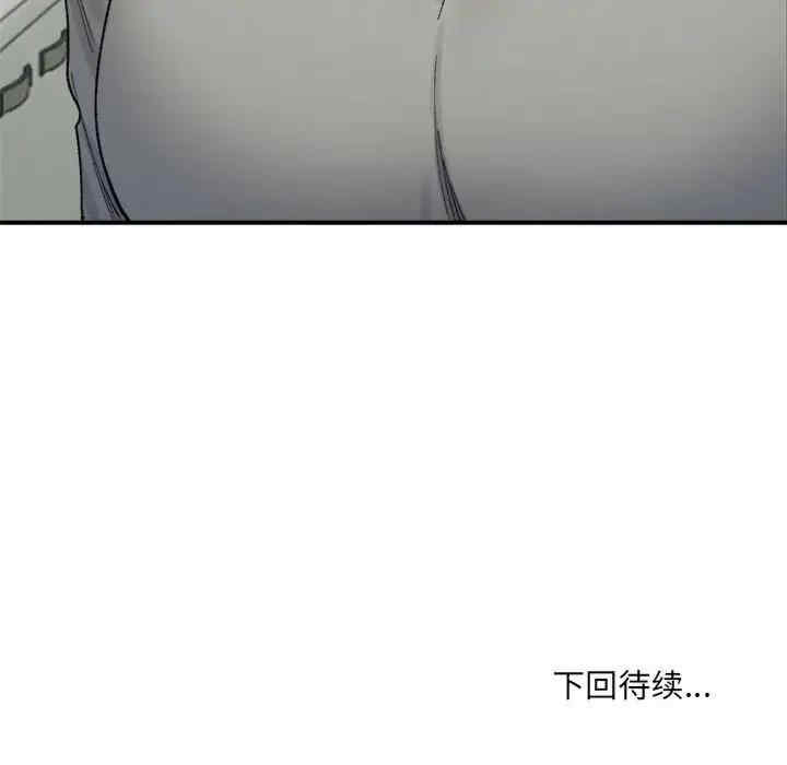第153张