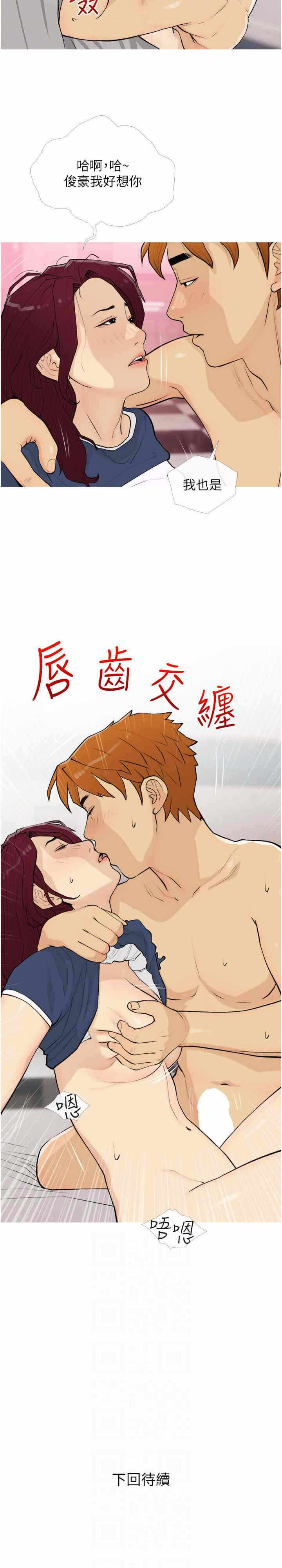 第22张