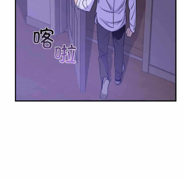 第88张