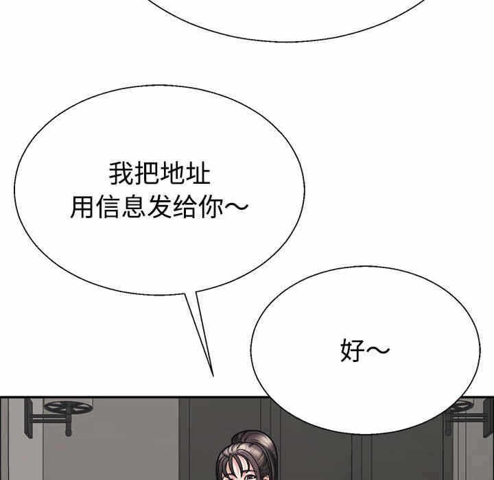第32张