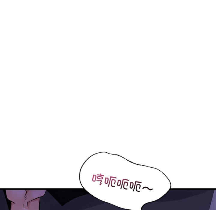 第93张
