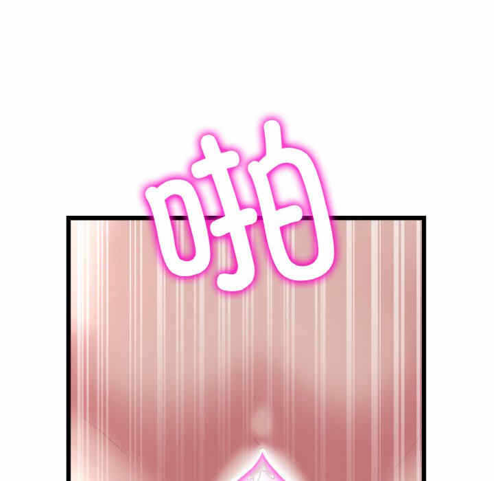 第51张