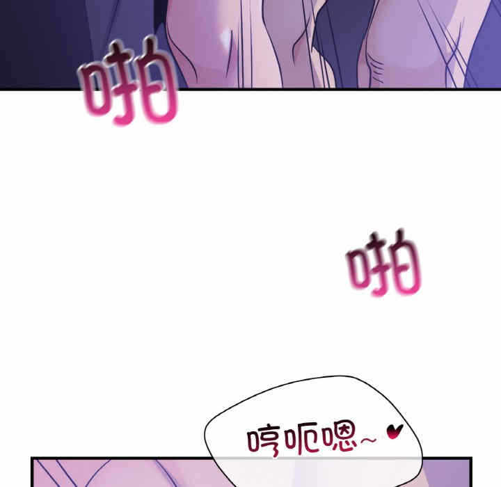 第100张