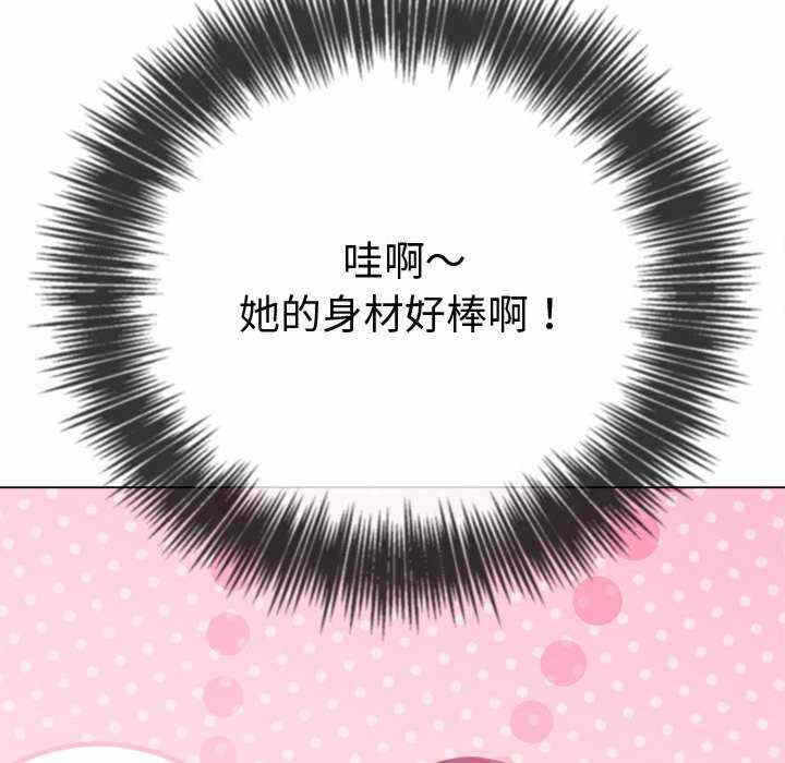 第98张