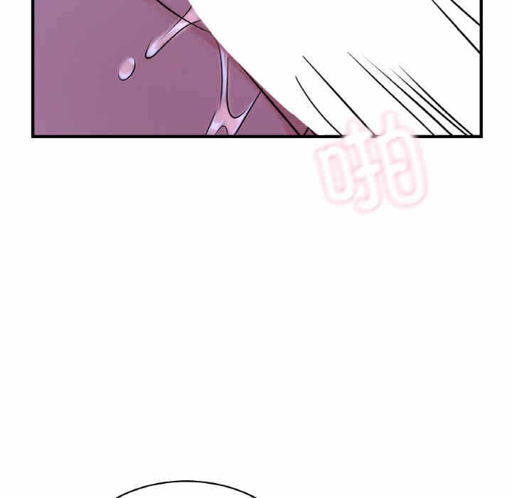 第103张