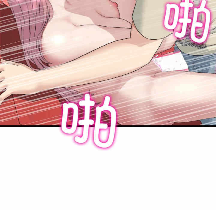 第62张