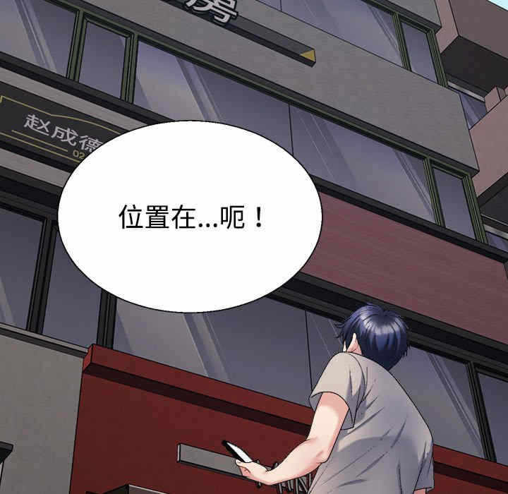 第47张