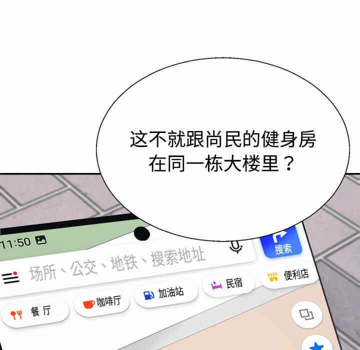 第53张