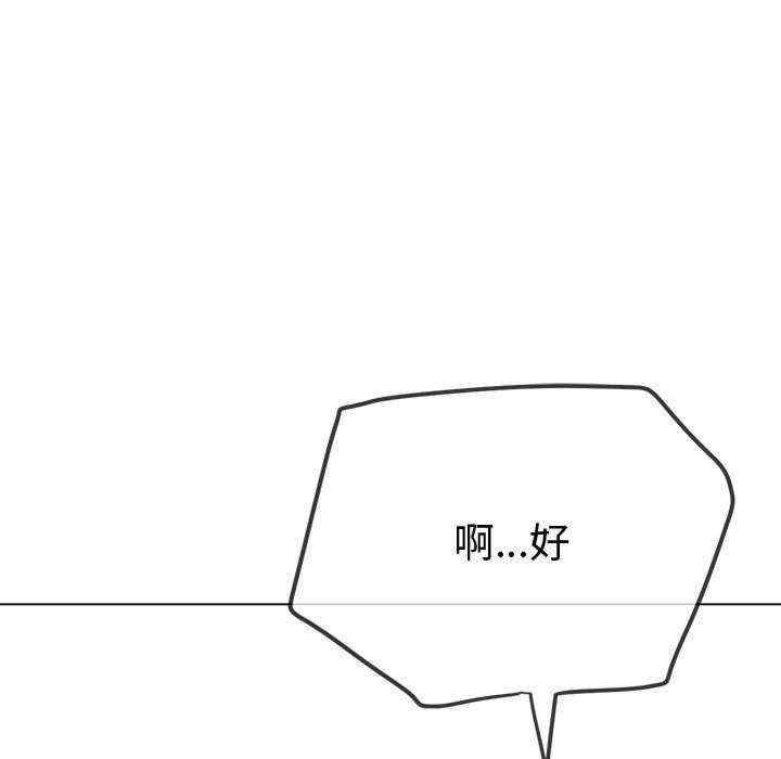 第111张