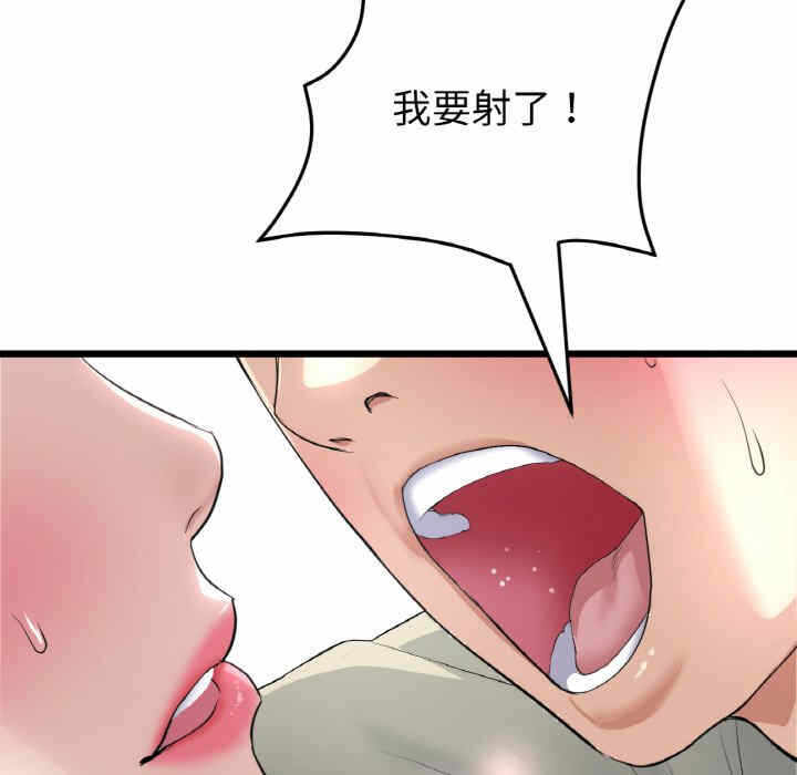 第69张