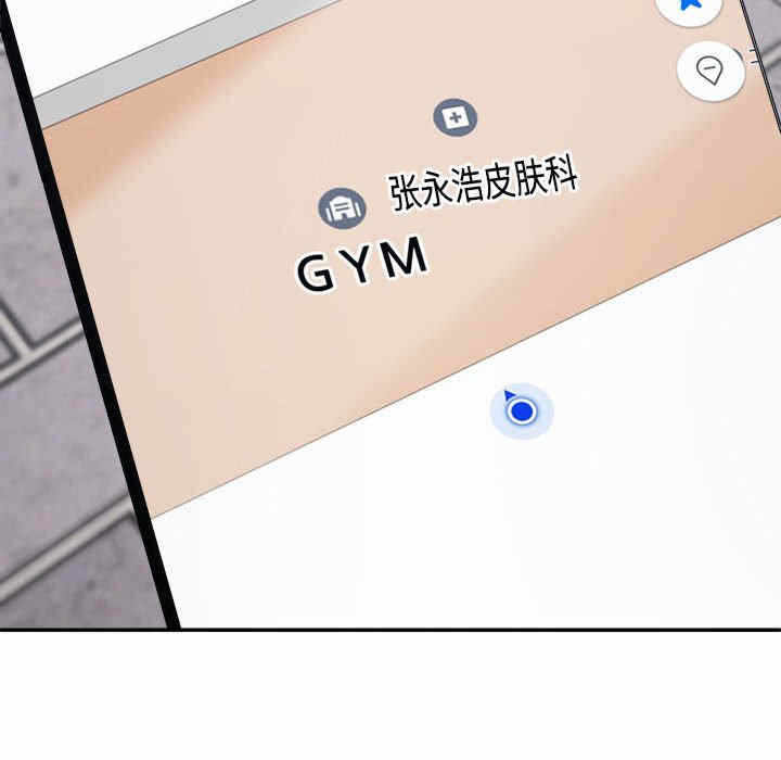 第54张