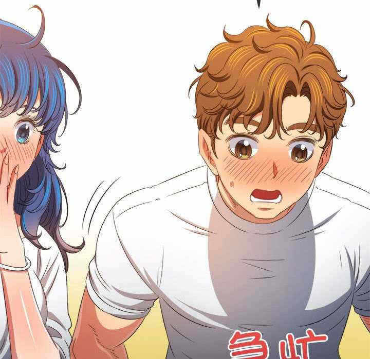 第114张